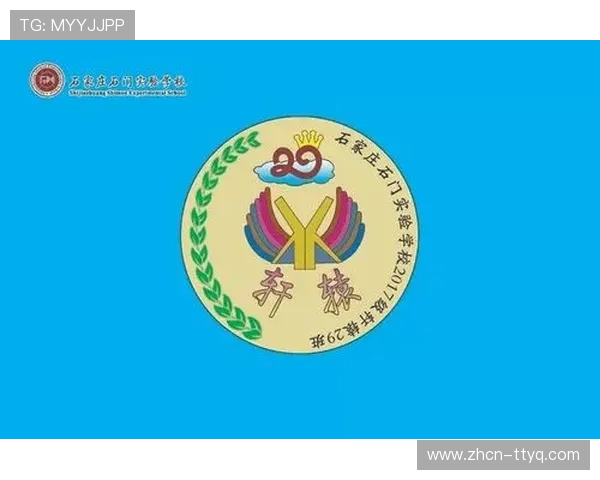 数字徽章认证技能资格，专业人员资质透明可查