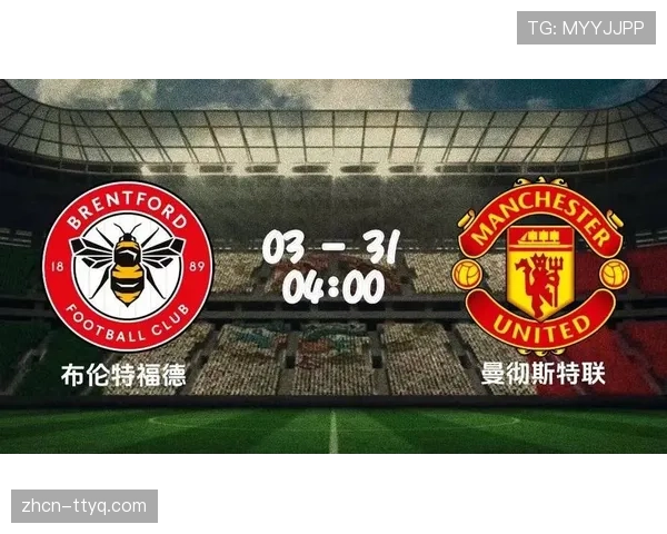 突发:曼联vs布伦特福德比赛因场内球迷医疗事件暂停15分钟 突发:曼联vs布伦特福德比赛因场内球迷医疗事件暂停15分钟